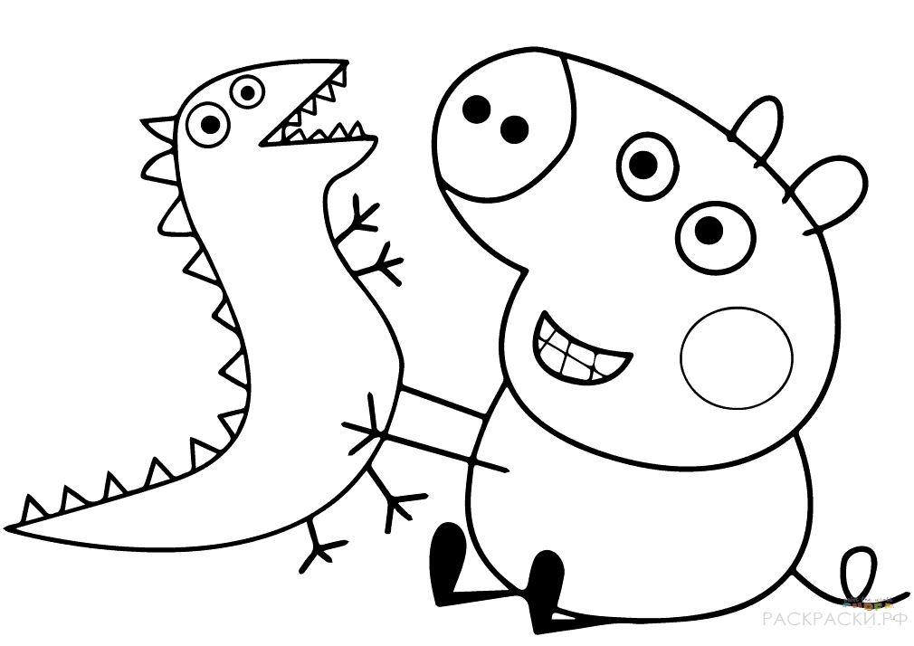 Раскраска "Малыш Джордж с динозавром"